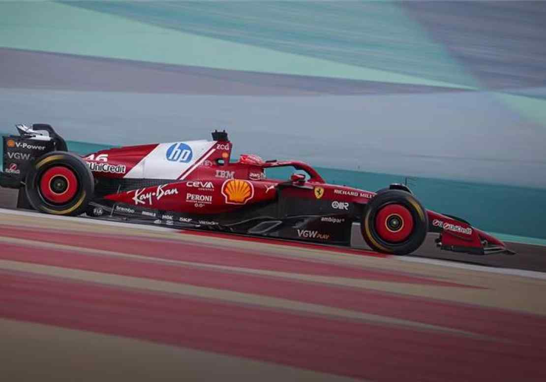 ferrari2.jpg
